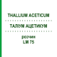 ТАЛЛИУМ АЦЕТИКУМ (THALLIUM ACETICUM) LM 75 раствор 10 мл - Гомеопатия ARCANA DR.SEWERIN