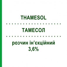 ТАМЕСОЛ (THAMESOL) 3,6% раствор инъекционный 250 мл - Трометамол DIACO BIOFARMACEUTICI
