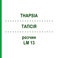 ТАПСІЯ (THAPSIA) LM 13 розчин 10 мл - Гомеопатія ARCANA DR.SEWERIN