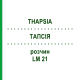 ТАПСИЯ (THAPSIA) LM 21 раствор 10 мл - Гомеопатия ARCANA DR.SEWERIN