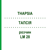 ТАПСИЯ (THAPSIA) LM 28 раствор 10 мл - Гомеопатия ARCANA DR.SEWERIN