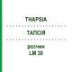 ТАПСИЯ (THAPSIA) LM 30 раствор 10 мл - Гомеопатия ARCANA DR.SEWERIN