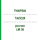 ТАПСИЯ (THAPSIA) LM 36 раствор 10 мл - Гомеопатия ARCANA DR.SEWERIN