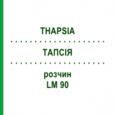 ТАПСИЯ (THAPSIA) LM 90 раствор 10 мл - Гомеопатия ARCANA DR.SEWERIN