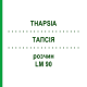 ТАПСИЯ (THAPSIA) LM 90 раствор 10 мл - Гомеопатия ARCANA DR.SEWERIN