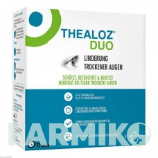ТЕАЛОЗ (THEALOZ) краплі 3x10 мл - Активні речовини THEA FARMA