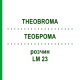 ТЕОБРОМА (THEOBROMA) LM 23 раствор 10 мл - Гомеопатия ARCANA DR.SEWERIN