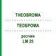 ТЕОБРОМА (THEOBROMA) LM 25 раствор 10 мл - Гомеопатия ARCANA DR.SEWERIN