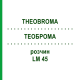 ТЕОБРОМА (THEOBROMA) LM 45 раствор 10 мл - Гомеопатия ARCANA DR.SEWERIN