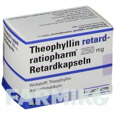 ТЕОФИЛЛИН (THEOPHYLLIN) 250 мг капсулы 50 шт - Теофиллин RATIOPHARM