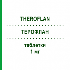 ТЕРОФЛАН (THEROFLAN) 1 мг таблетки 90 шт - Репаглинид LANOVA FARMACEUTICI