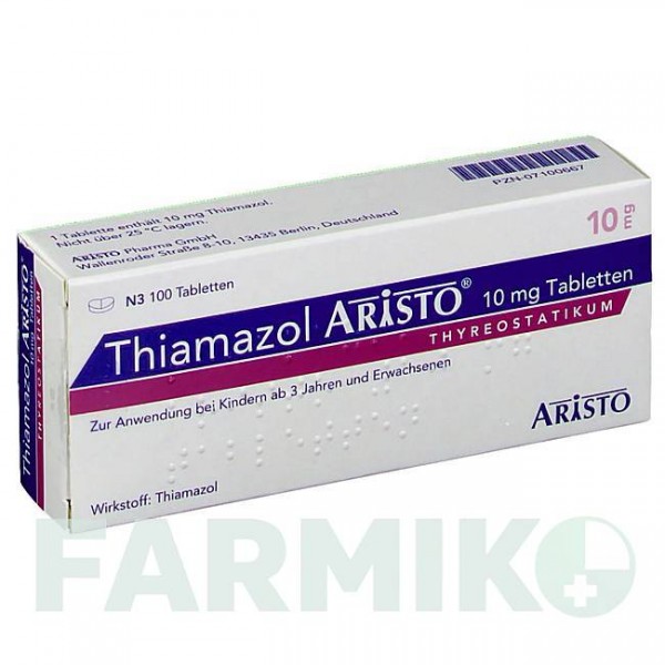 ТИАМАЗОЛ (THIAMAZOL) 10 мг таблетки 100 шт - Тиамазол ARISTO PHARMA
