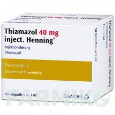 ТИАМАЗОЛ (THIAMAZOL) 40 мг ампулы 10x1 мл - Тиамазол SANOFI
