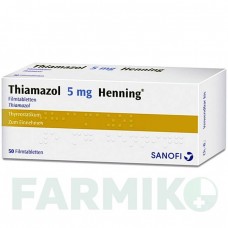 ТИАМАЗОЛ (THIAMAZOL) 5 мг таблетки 50 шт - Тиамазол SANOFI