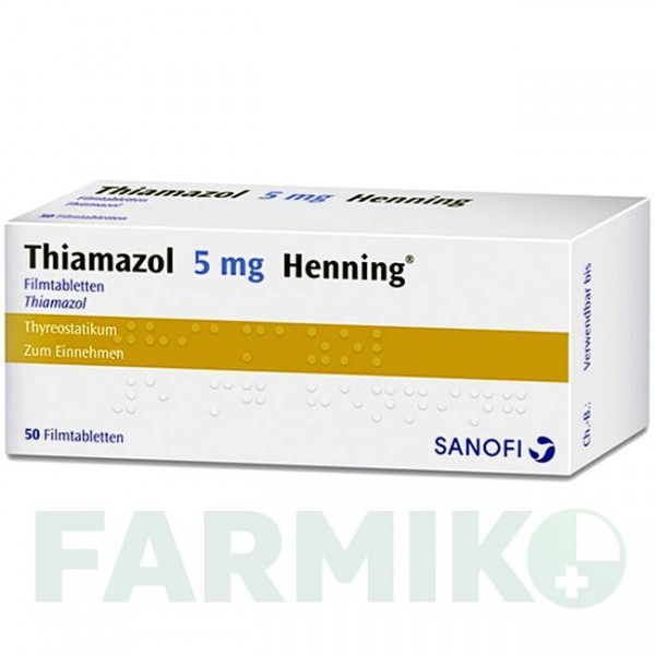 ТИАМАЗОЛ (THIAMAZOL) 5 мг таблетки 50 шт - Тиамазол SANOFI