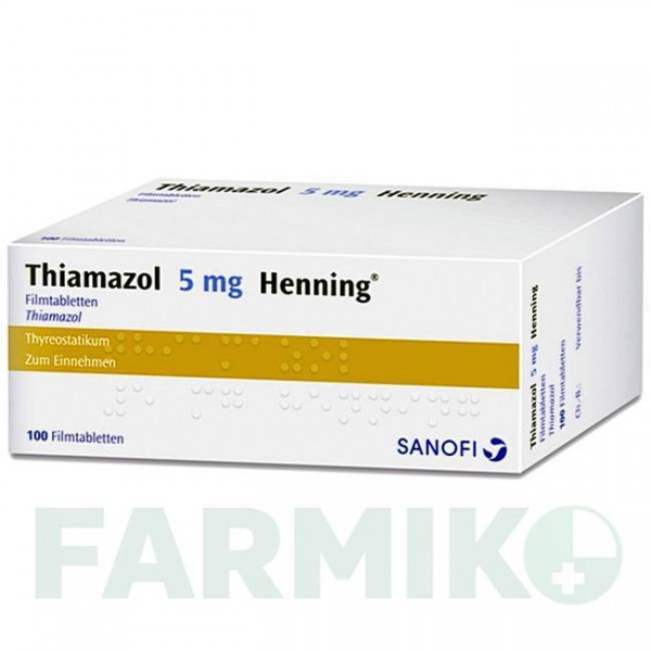 ТИАМАЗОЛ (THIAMAZOL) 5 мг таблетки 100 шт - Тиамазол SANOFI
