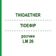 ТИОЭФИР (THIOAETHER) LM 26 раствор 10 мл - Гомеопатия ARCANA DR.SEWERIN