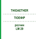 ТИОЭФИР (THIOAETHER) LM 29 раствор 10 мл - Гомеопатия ARCANA DR.SEWERIN