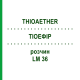 ТИОЭФИР (THIOAETHER) LM 36 раствор 10 мл - Гомеопатия ARCANA DR.SEWERIN