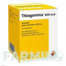 ТИОГАММА (THIOGAMMA) 600 таблетки 100 шт - Тиоктовая кислота WORWAG PHARMA