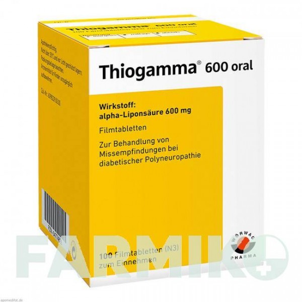 ТИОГАММА (THIOGAMMA) 600 таблетки 100 шт - Тиоктовая кислота WORWAG PHARMA