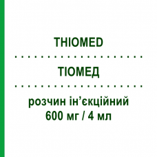 ТИОМЕД (THIOMED) 600 мг/4 мл раствор инъекционный 10 шт - Глутатион ESSETI FARMACEUTICI