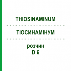 ТИОСИНАМИНУМ (THIOSINAMINUM) D 6 раствор 20 мл - Гомеопатия DHU