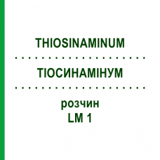 ТИОСИНАМИНУМ (THIOSINAMINUM) LM 1 раствор 10 мл - Гомеопатия ARCANA DR.SEWERIN