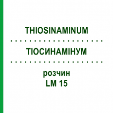 ТИОСИНАМИНУМ (THIOSINAMINUM) LM 15 раствор 10 мл - Гомеопатия ARCANA DR.SEWERIN