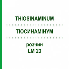 ТИОСИНАМИНУМ (THIOSINAMINUM) LM 23 раствор 10 мл - Гомеопатия ARCANA DR.SEWERIN