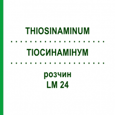 ТИОСИНАМИНУМ (THIOSINAMINUM) LM 24 раствор 10 мл - Гомеопатия ARCANA DR.SEWERIN