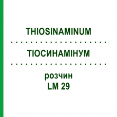 ТИОСИНАМИНУМ (THIOSINAMINUM) LM 29 раствор 10 мл - Гомеопатия ARCANA DR.SEWERIN