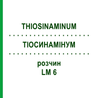 ТИОСИНАМИНУМ (THIOSINAMINUM) LM 6 раствор 10 мл - Гомеопатия ARCANA DR.SEWERIN