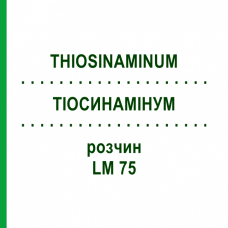 ТИОСИНАМИНУМ (THIOSINAMINUM) LM 75 раствор 10 мл - Гомеопатия ARCANA DR.SEWERIN