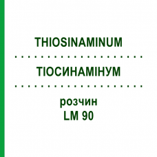 ТИОСИНАМИНУМ (THIOSINAMINUM) LM 90 раствор 10 мл - Гомеопатия ARCANA DR.SEWERIN