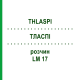 ТЛАСПИ (THLASPI) LM 17 раствор 10 мл - Гомеопатия ARCANA DR.SEWERIN