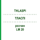 ТЛАСПИ (THLASPI) LM 20 раствор 10 мл - Гомеопатия ARCANA DR.SEWERIN