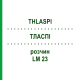 ТЛАСПИ (THLASPI) LM 23 раствор 10 мл - Гомеопатия ARCANA DR.SEWERIN