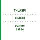 ТЛАСПИ (THLASPI) LM 24 раствор 10 мл - Гомеопатия ARCANA DR.SEWERIN