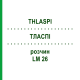 ТЛАСПИ (THLASPI) LM 26 раствор 10 мл - Гомеопатия ARCANA DR.SEWERIN