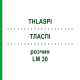 ТЛАСПИ (THLASPI) LM 30 раствор 10 мл - Гомеопатия ARCANA DR.SEWERIN