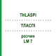 ТЛАСПИ (THLASPI) LM 7 раствор 10 мл - Гомеопатия ARCANA DR.SEWERIN