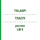 ТЛАСПИ (THLASPI) LM 9 раствор 10 мл - Гомеопатия ARCANA DR.SEWERIN