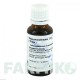 ТУЯ (THUJA) D 12 раствор 20 мл - Гомеопатия HANOSAN