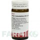ТУЯ (THUJA) D 6 глобули 20 г - Гомеопатия WALA HEILMITTEL