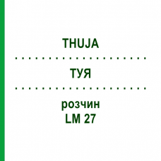 ТУЯ (THUJA) LM 27 раствор 10 мл - Гомеопатия ARCANA DR.SEWERIN