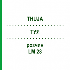 ТУЯ (THUJA) LM 28 раствор 10 мл - Гомеопатия ARCANA DR.SEWERIN