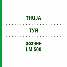 ТУЯ (THUJA) LM 500 раствор 10 мл - Гомеопатия ARCANA DR.SEWERIN