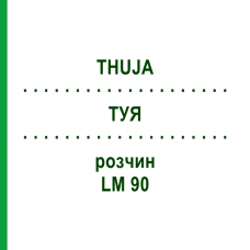 ТУЯ (THUJA) LM 90 раствор 10 мл - Гомеопатия ARCANA DR.SEWERIN
