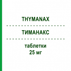 ТИМАНАКС (THYMANAX) 25 мг таблетки 28 шт - Агомелатин STRODER